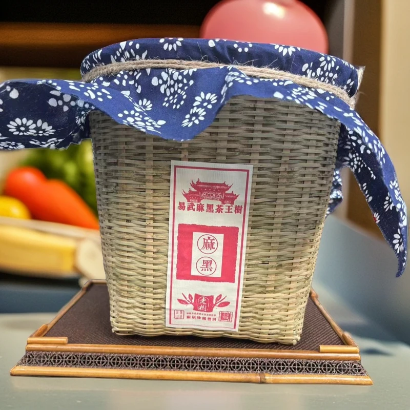 2023年麻黑古树纯料 生茶 普洱茶 1000g