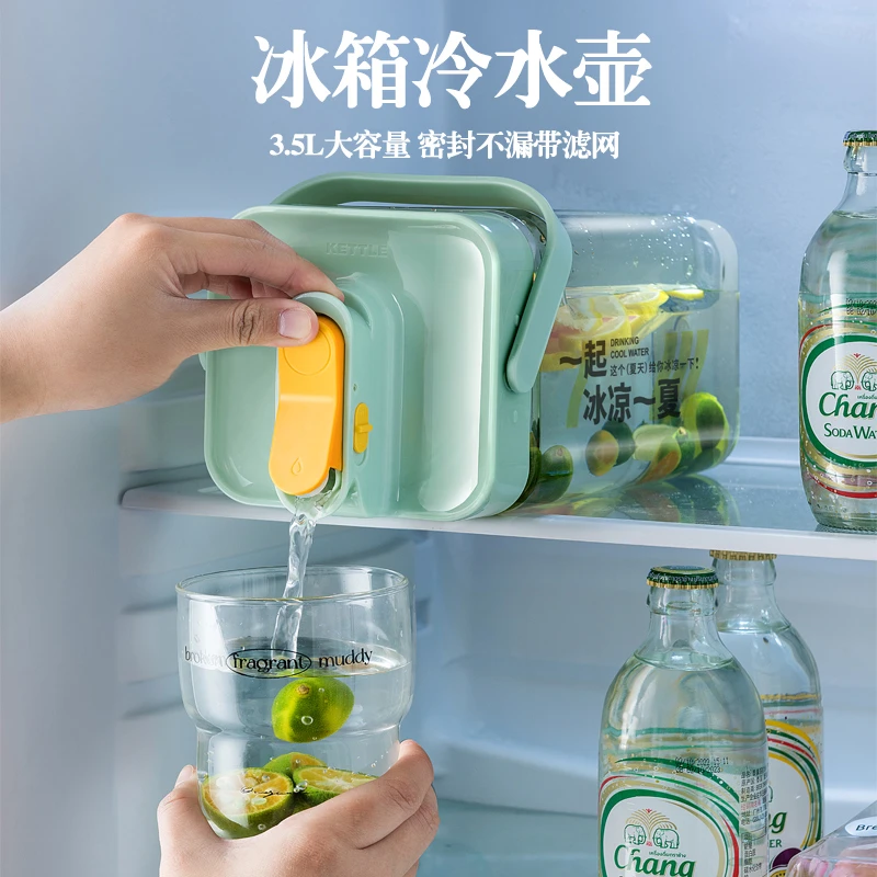 冰箱冷水壶带龙头家用自制水果茶饮料桶大容量泡茶桶凉水壶冷萃杯