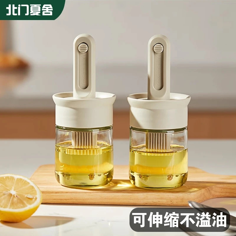 油刷油瓶一体玻璃油刷壶可伸缩家用硅胶刷油刷子耐高温抹油烧烤刷