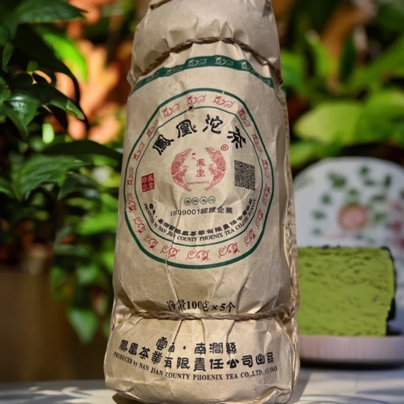 凤凰坨茶2016年100克生茶一条500克