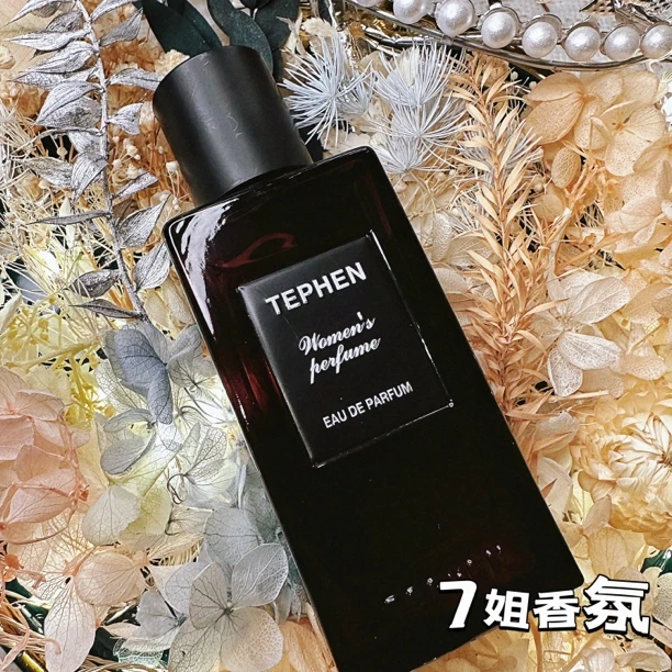 【公爵狐狸夫人】TEPHEN特芬持久留香经典东方花香调报恩好物香水