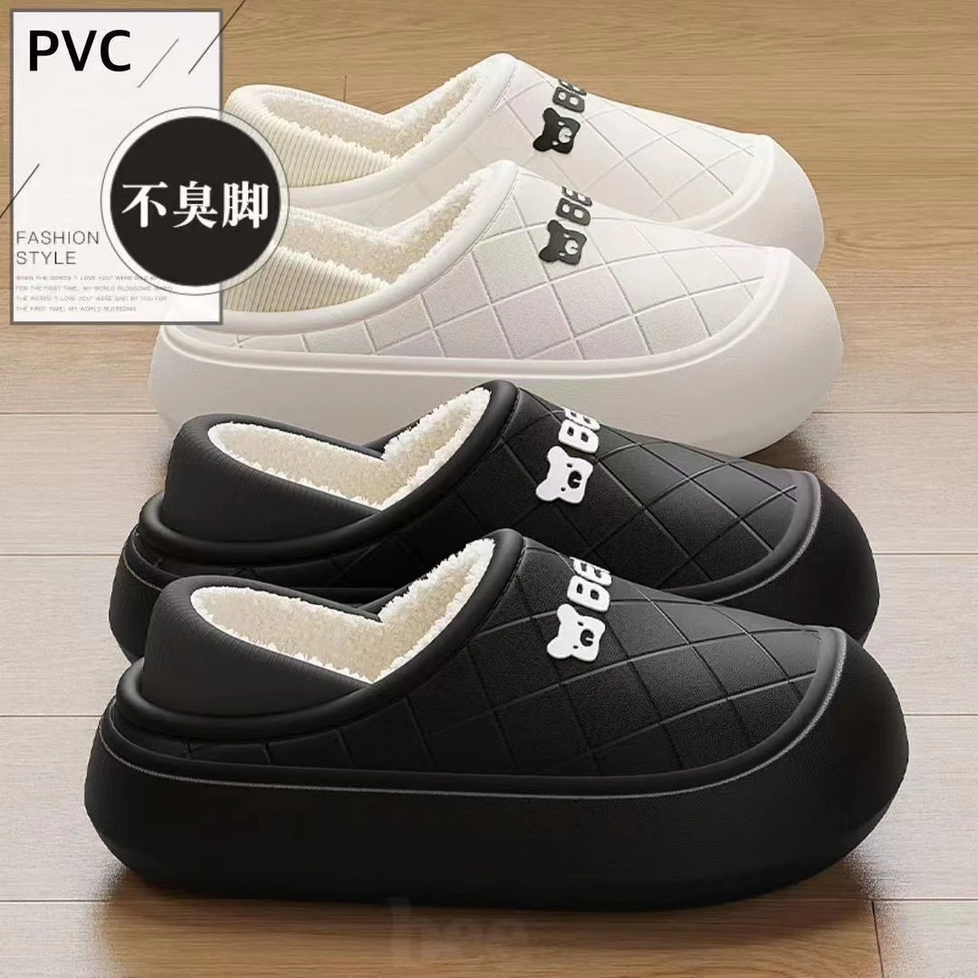 棉拖鞋女士秋冬季2023新款防水室内家居保暖防滑包跟毛绒棉鞋外穿