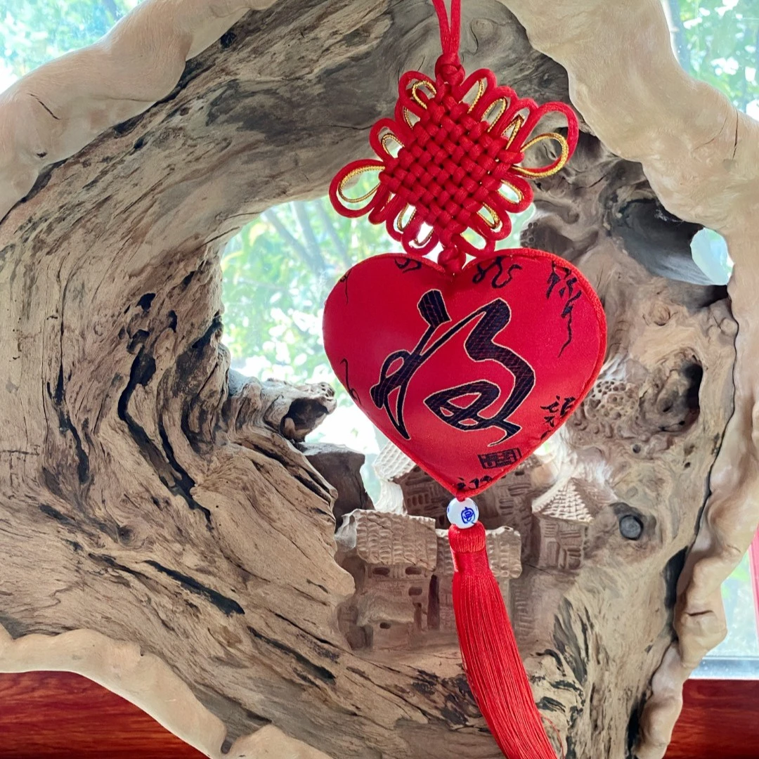 福禄寿喜香包香囊桃心挂饰卧室长寿中药家用衣柜