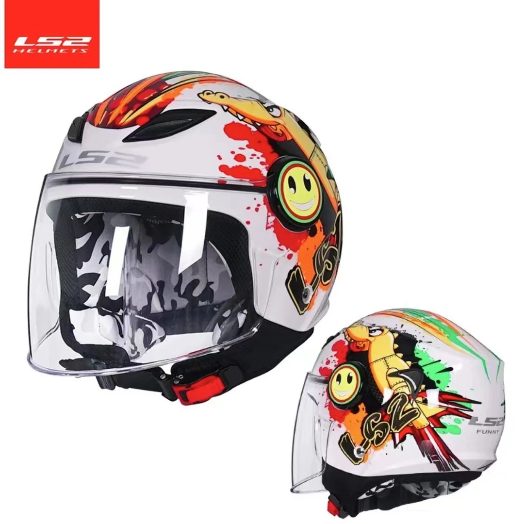 LS2-OF602儿童头盔