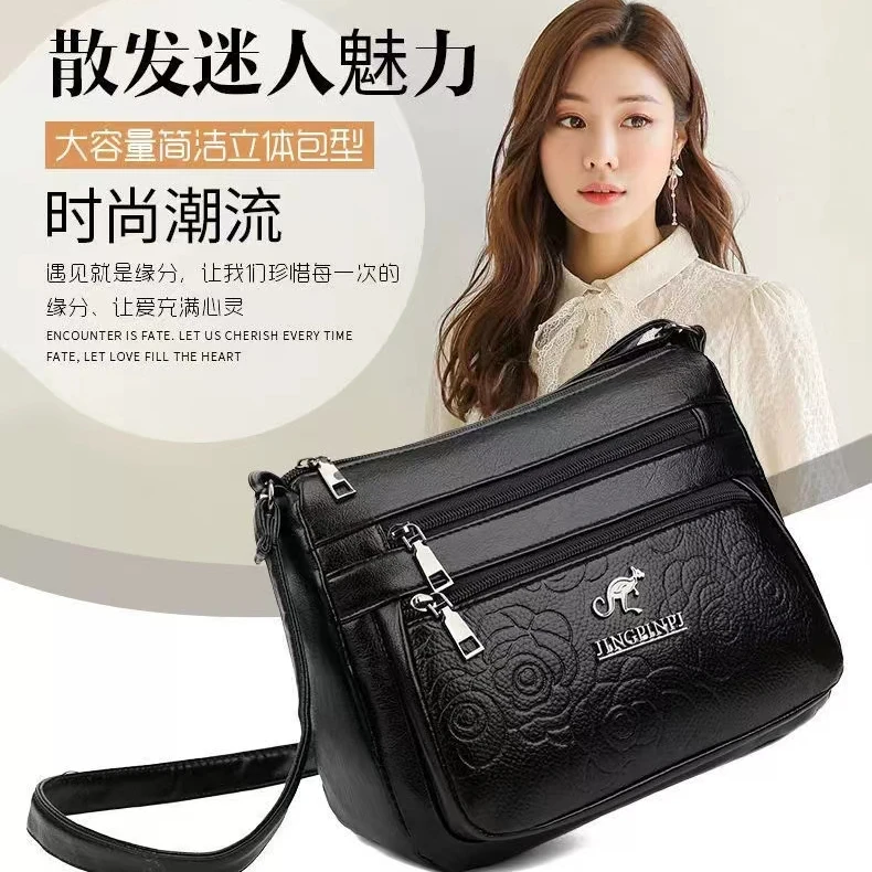 真皮质感时尚中老年人婆婆包斜挎包中年潮流单肩立体百搭包包