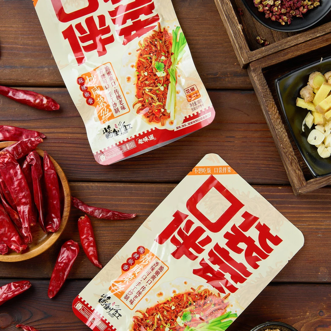 口袋伴菜淄博炒制淄味小菜高端品质好吃不贵酱香/麻辣炒咸菜丝