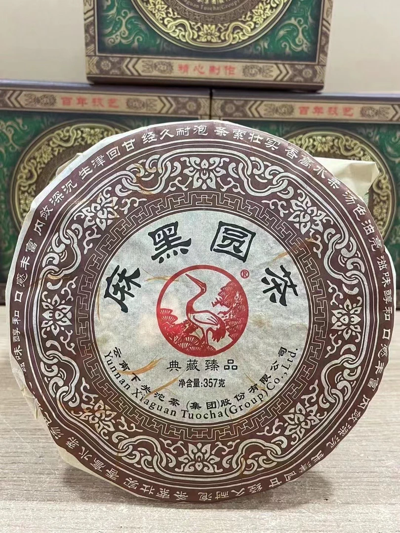 2012年下关357克麻黑圆茶青饼