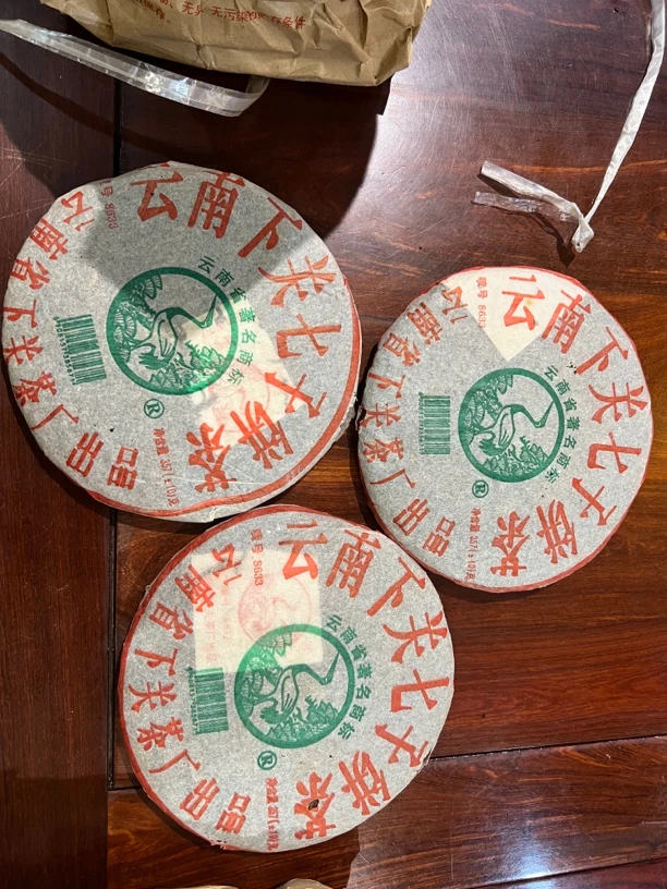下关沱茶2005年下关8633泡饼生茶（品相完美）