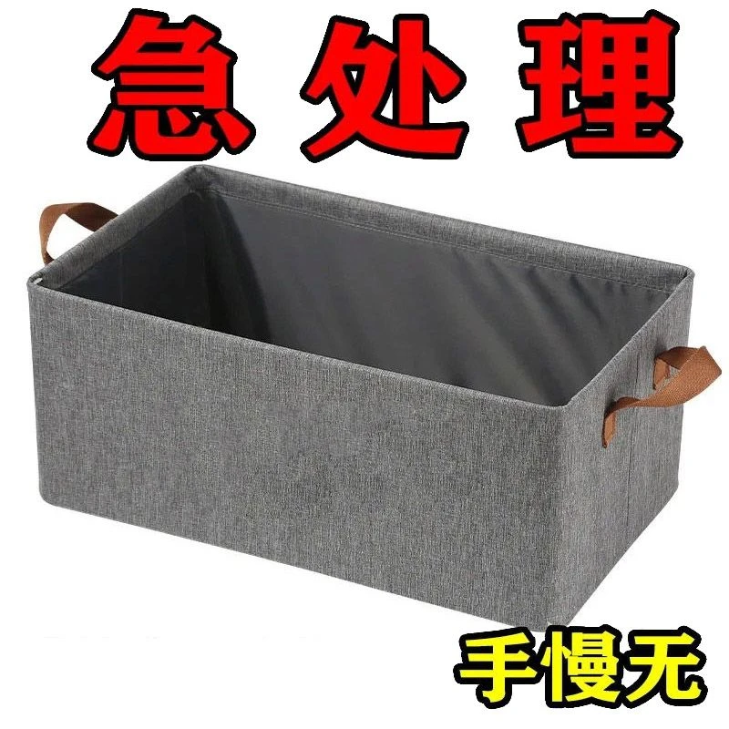 折叠收纳抽屉式收纳盒抽拉式日用阳离子收纳箱特厚内衣手提收纳袋