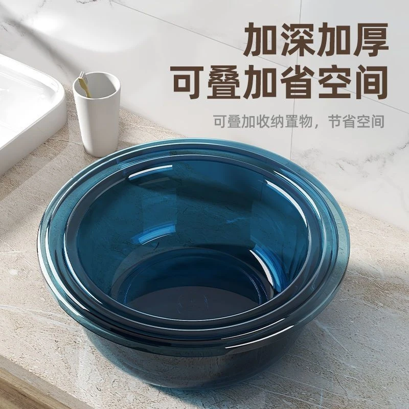 大号圆形加厚透明塑料洗脸盆宿舍洗衣盆婴儿童洗脚盆家用洗菜盆