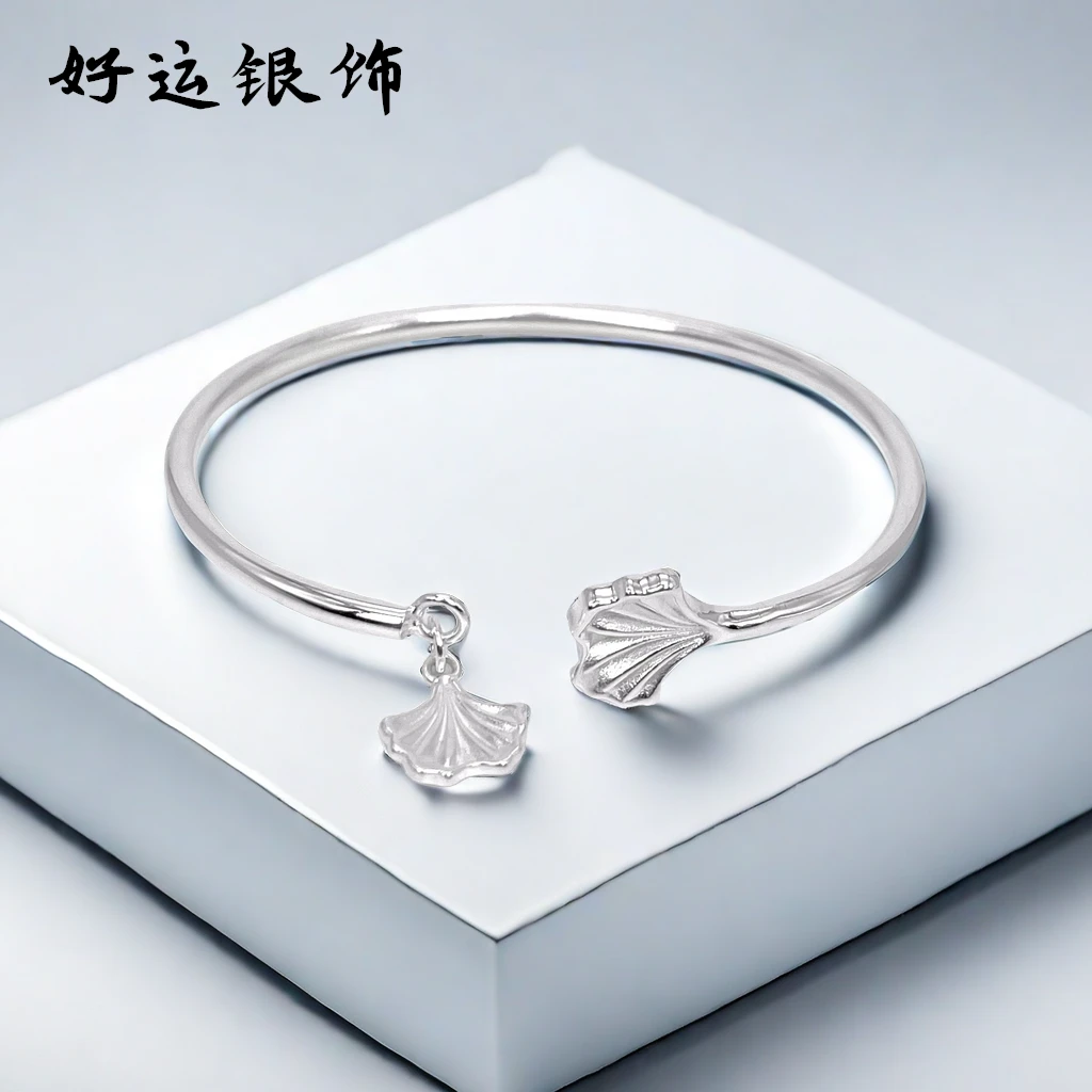 足银手镯 【A33】15.5克气质三生有幸古风镯999 银杏女款实心银手镯