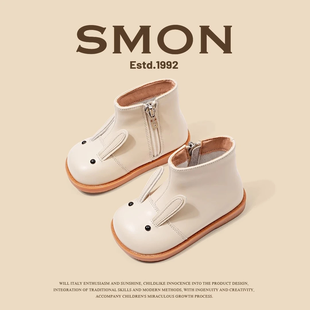 书萌女童公主鞋儿童马丁靴小童马丁靴秋冬季保暖软底宝宝短靴单靴