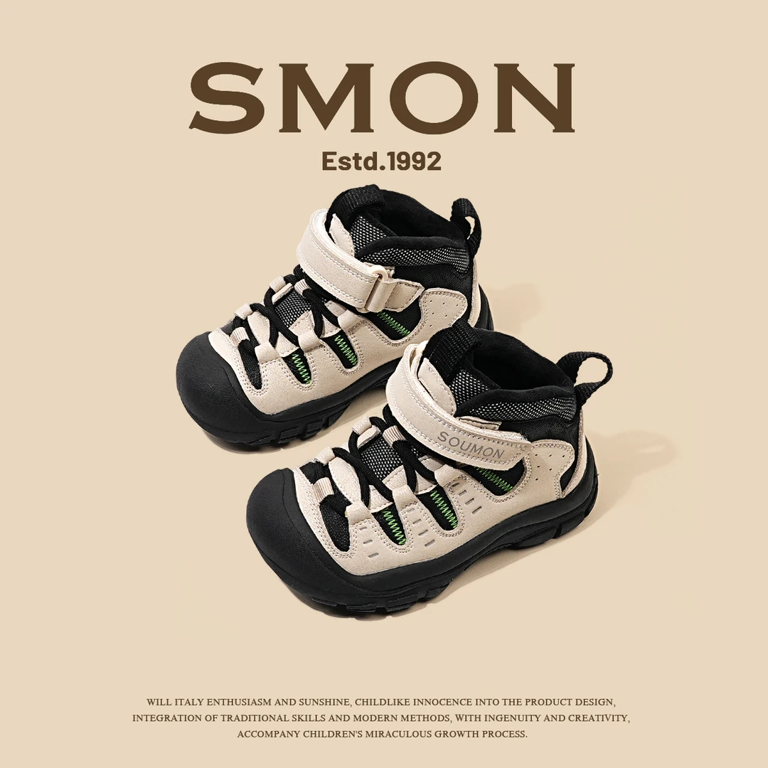 断码特价儿童运动鞋2024秋冬新款高帮棉鞋男童户外休闲鞋女宝防滑