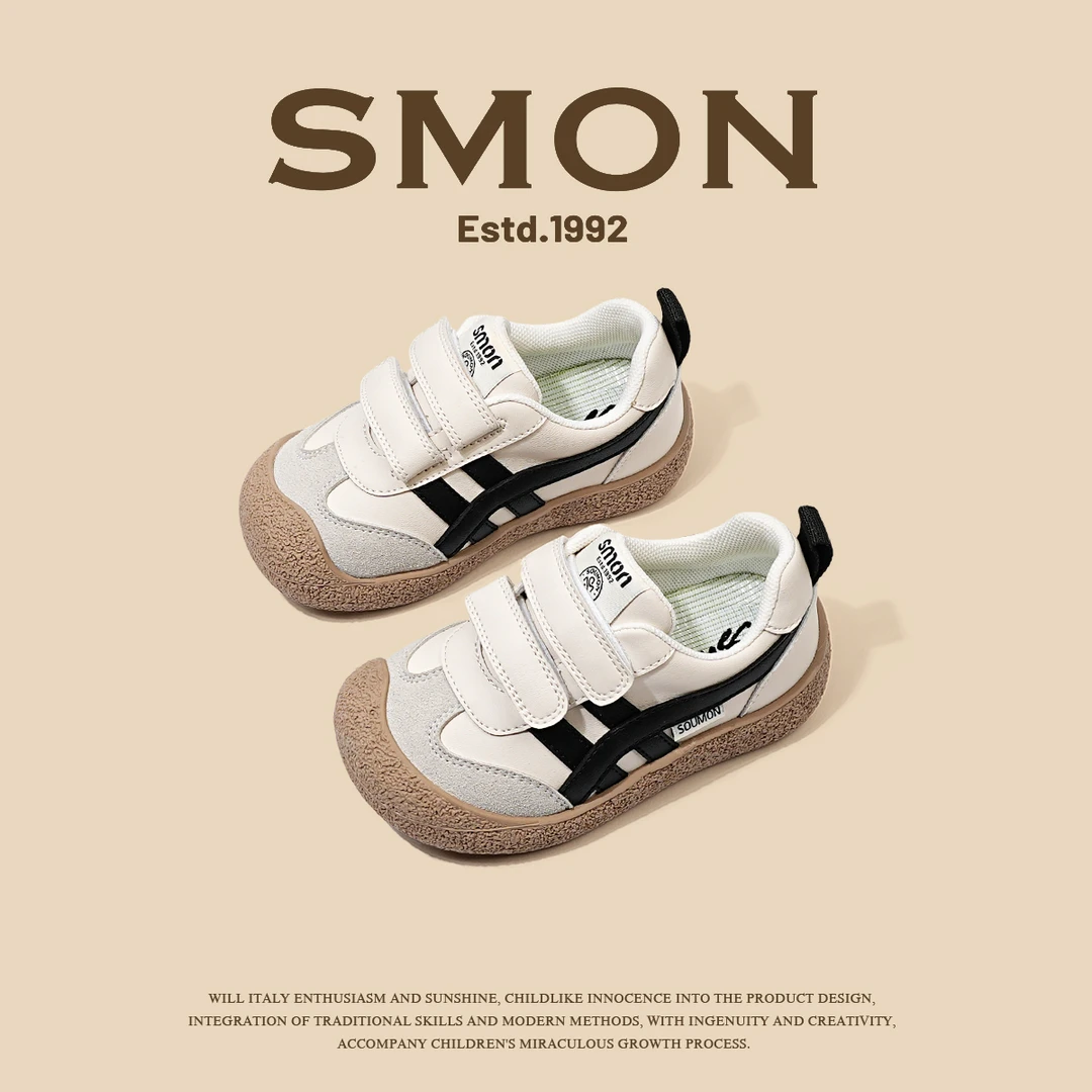 儿童户外软底跑鞋男童运动鞋秋季女小童休闲鞋低帮板鞋宝宝鞋