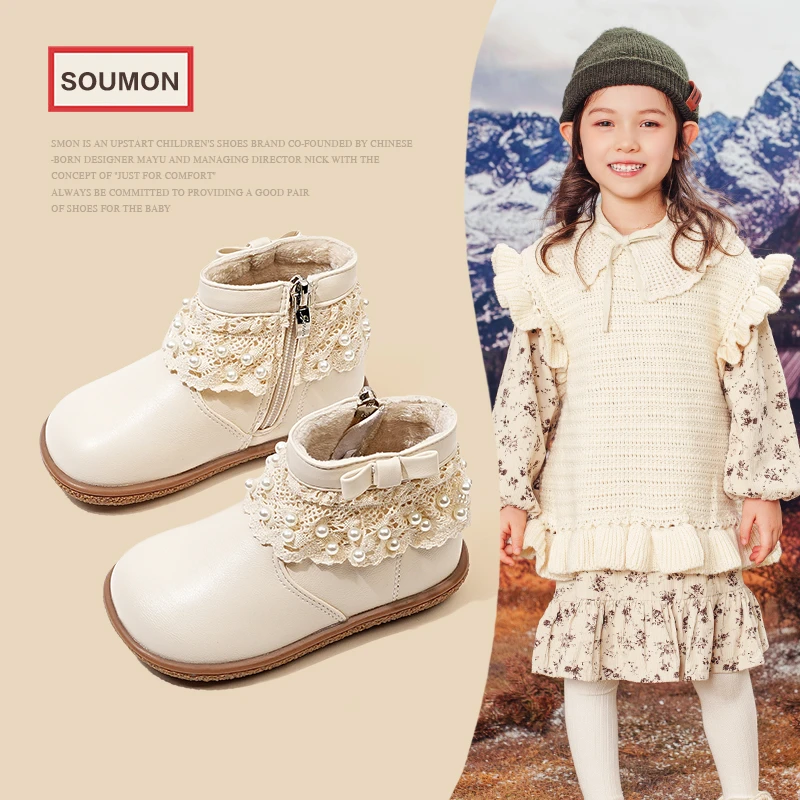 清仓蕾丝公主鞋2025秋冬新款宝宝软底学步鞋加绒保暖女小童二棉鞋