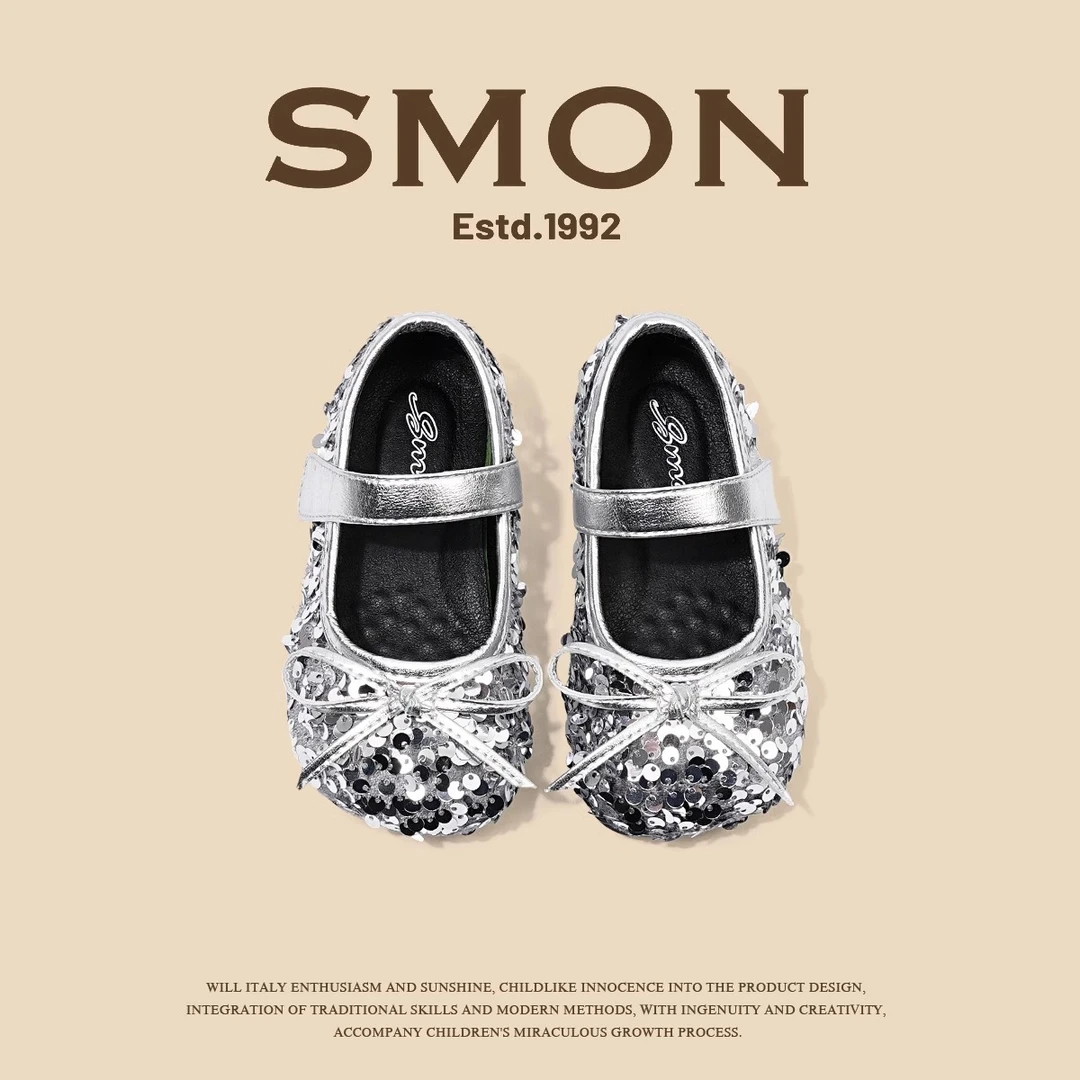 特价女童鞋银色公主鞋春秋季小女孩亮片演出鞋儿童皮鞋宝宝鞋软底