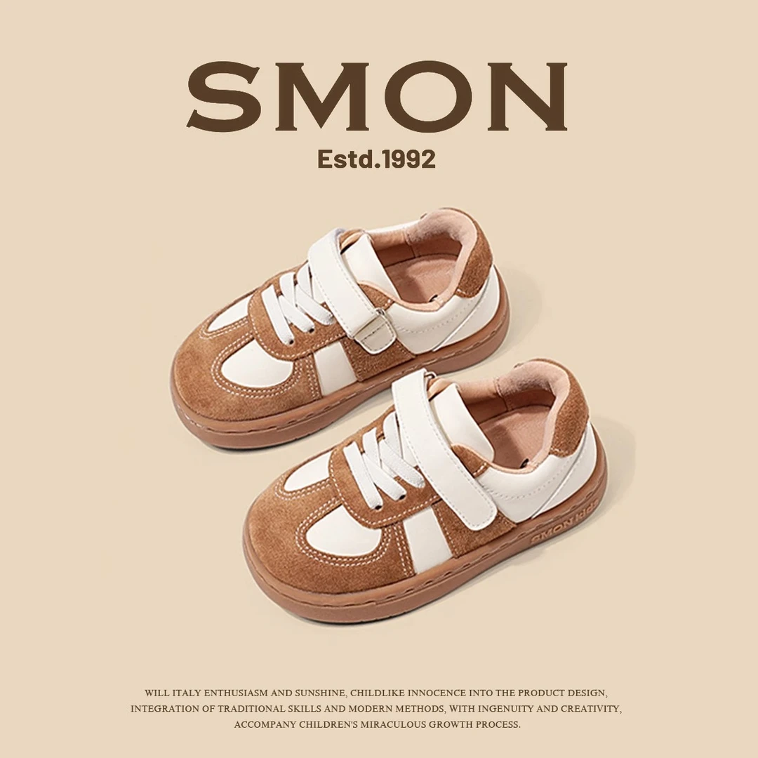 书萌特价儿童德训鞋春秋新款男童休闲鞋板鞋女小童运动鞋婴儿单鞋