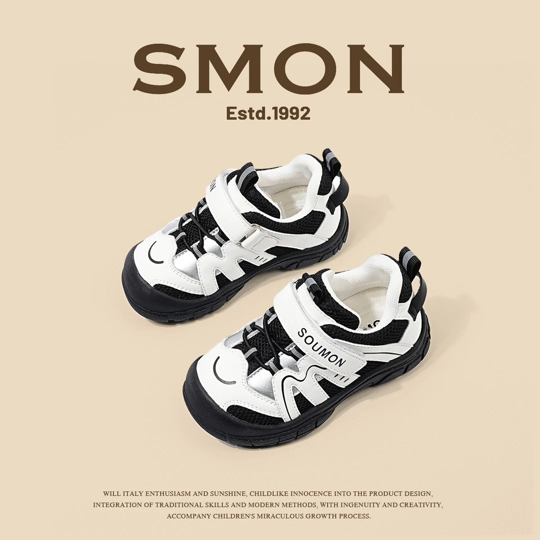 书萌特价童鞋春夏季户外防滑宝宝鞋男童透气运动鞋小童包头凉鞋女