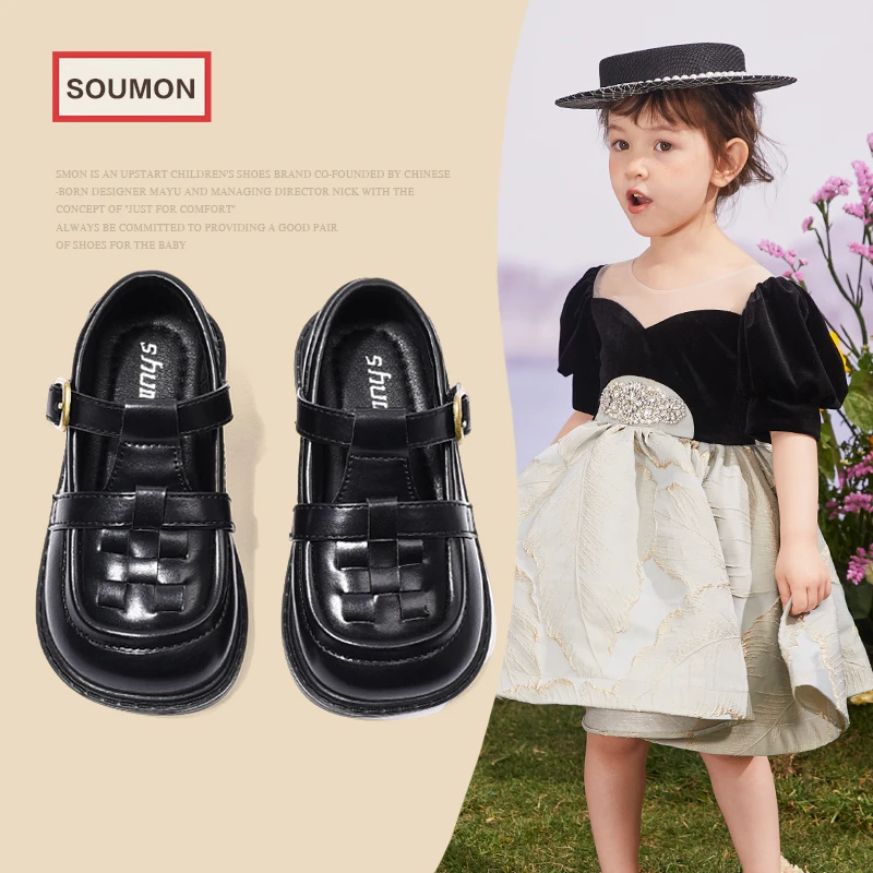 书萌2024春季软底女童小皮鞋软底儿童公主鞋时尚小女孩豆豆鞋单鞋