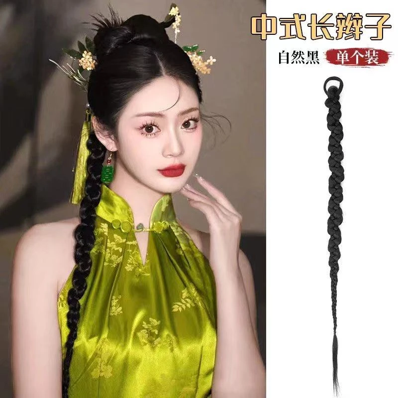 新中式假发长辫子新娘复古麻花长辫假发辫子