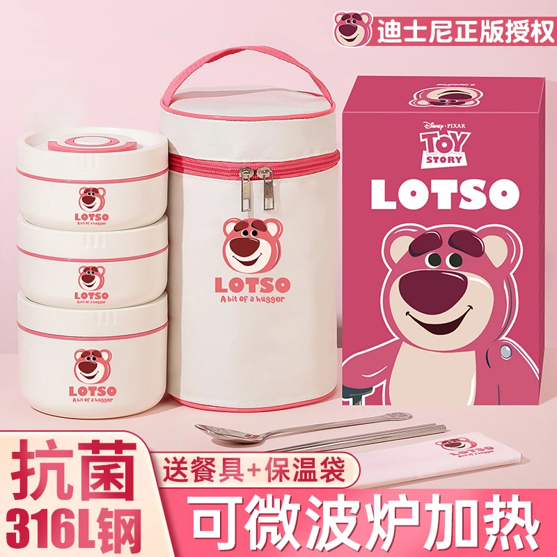 304不锈钢儿童上班族打饭带饭盒可微波炉加热小学生专用便当餐盒