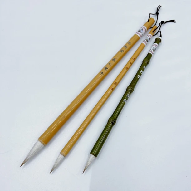 爷爷给粉丝的福利款毛笔下单六单可以找客服包邮十支笔以上可刻字