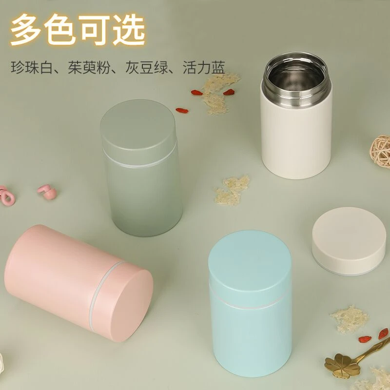 BOMANSI/博曼斯夏季女神口袋304不锈钢保温杯小巧便捷双层加厚
