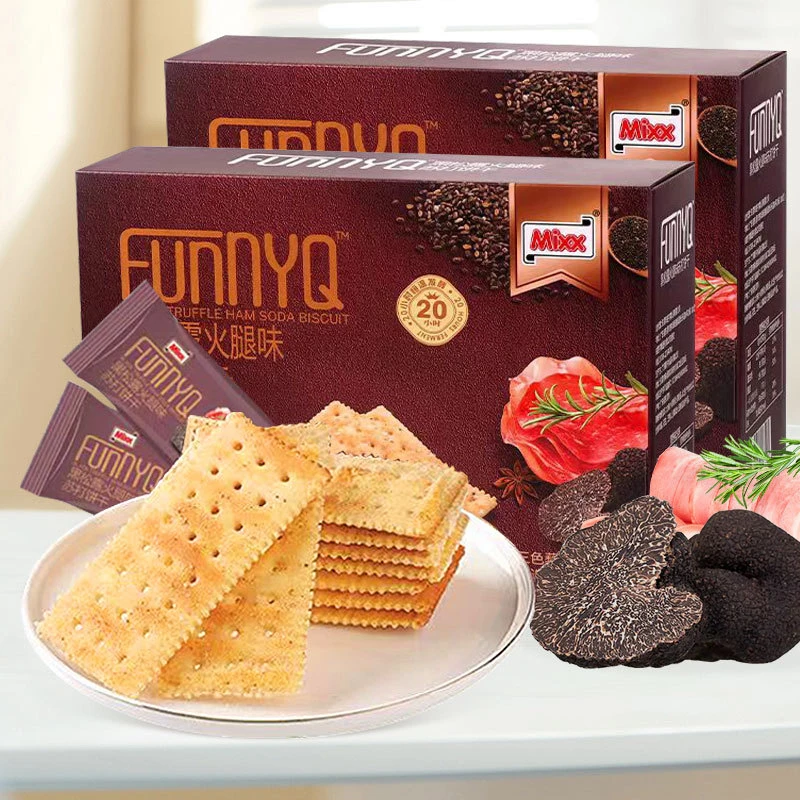 Mixx608g黑松露火腿味苏打饼干大盒精装办公室零食下午茶小吃