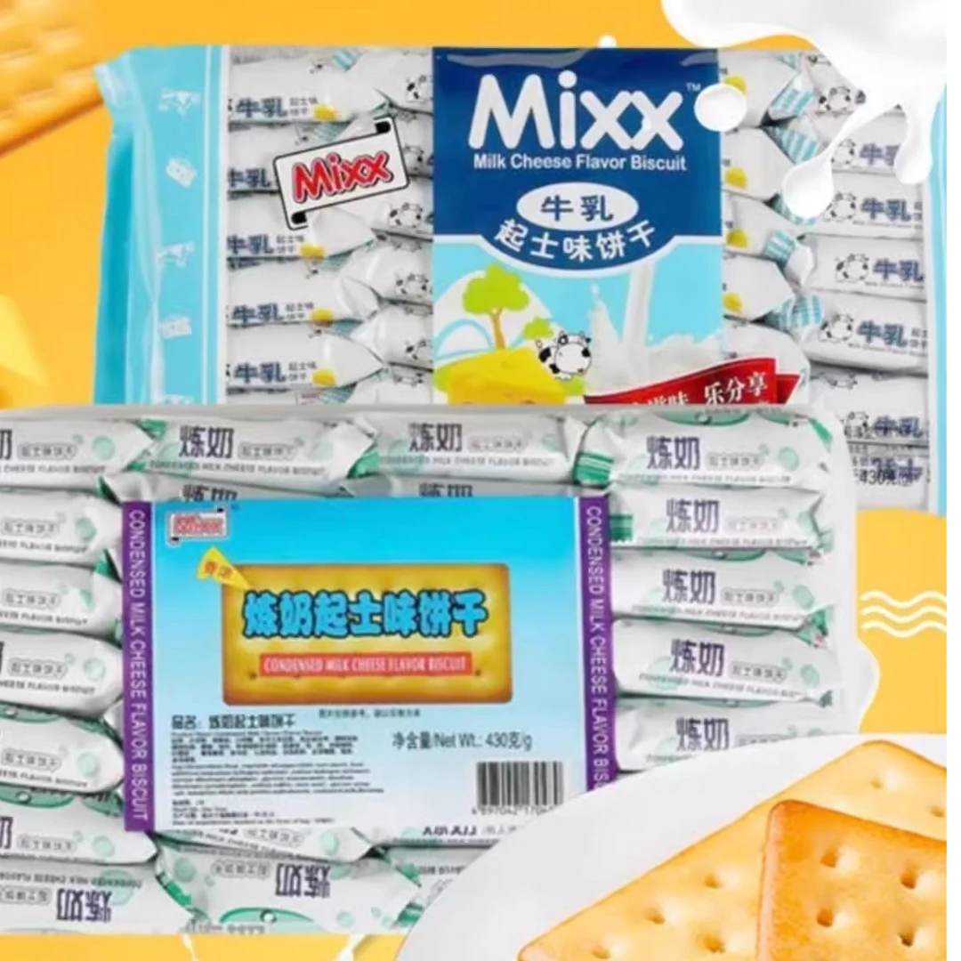 MIXX起士饼干430g特浓炼奶味韧性饼干营养早餐下午茶休闲零食奶香