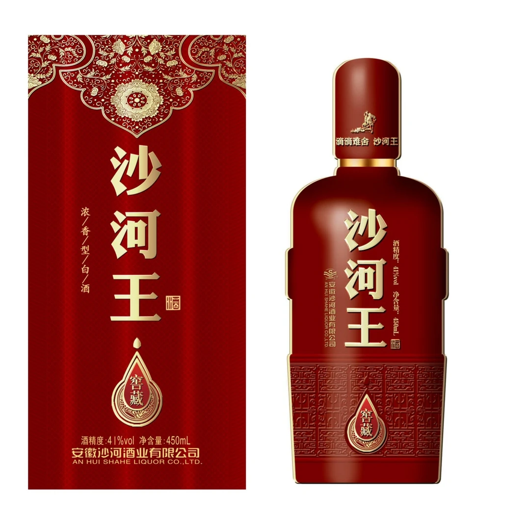 SHAHE/沙河沙河王窖藏白酒  41度   450mL*4  整箱装41度450ml