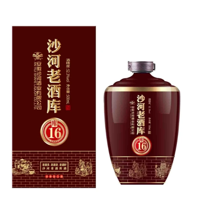 SHAHE/沙河老酒库-库16（52.3度）整箱装 500mL*4 52.3度500ML