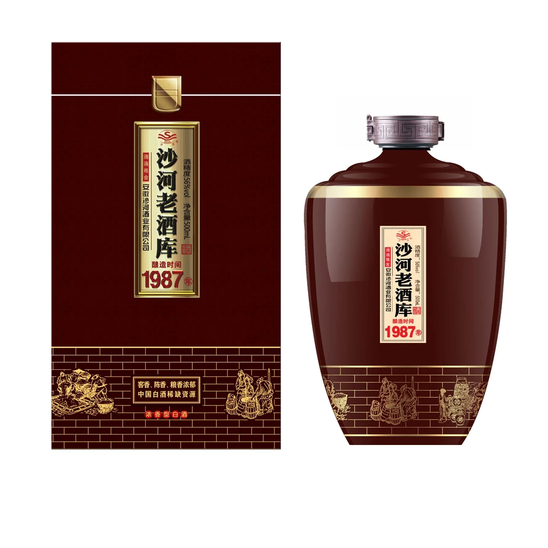 老酒库1987（56度）