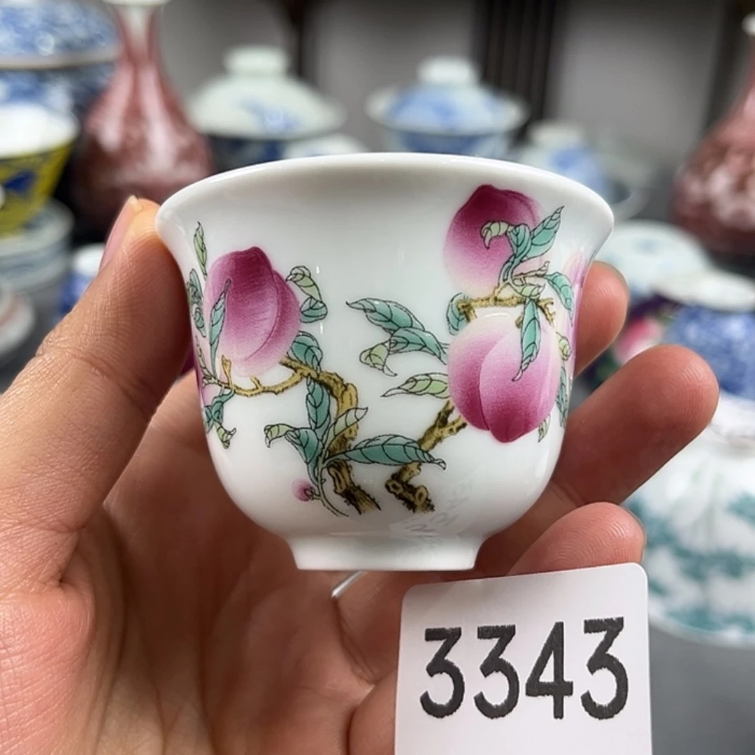 【闪购商品】陶瓷3343