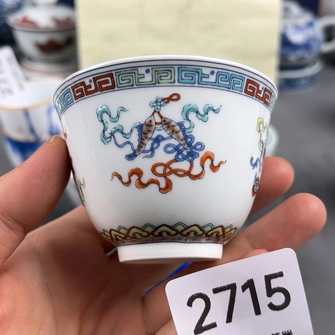 【闪购商品】陶瓷2715
