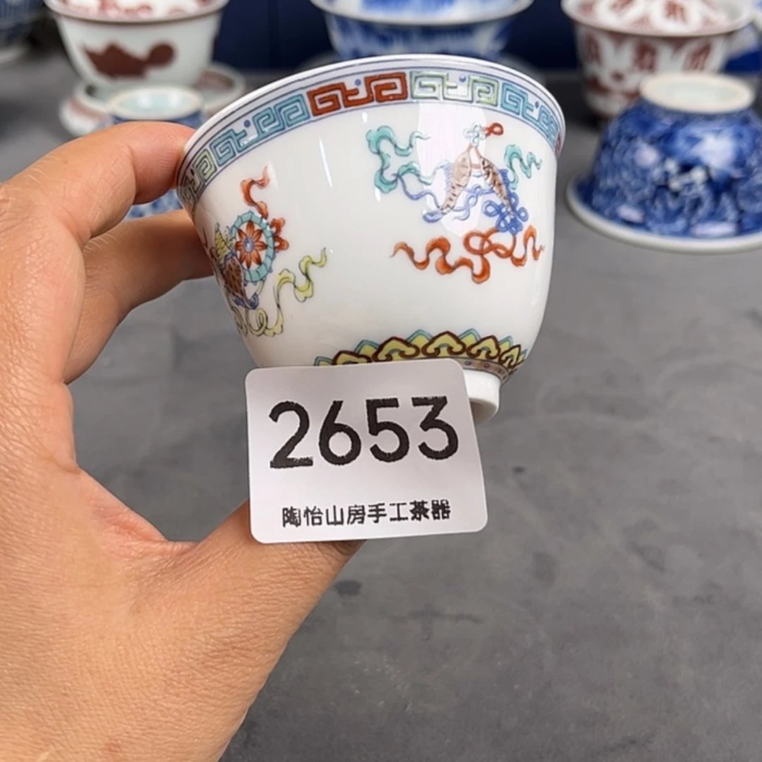 【闪购商品】陶瓷2653