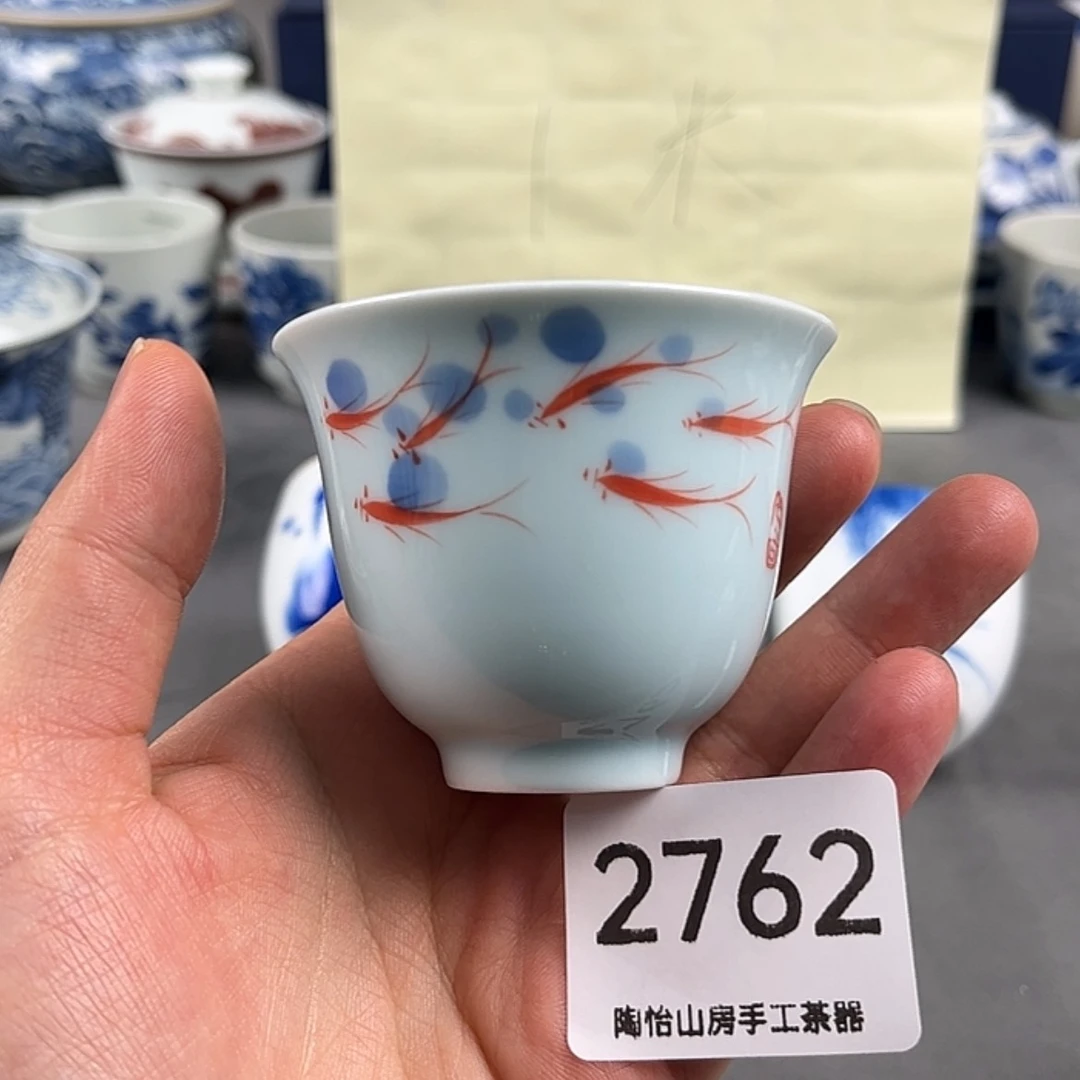 【闪购商品】陶瓷2762