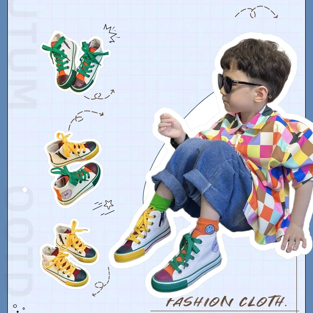 儿童帆布鞋春秋韩版高帮百搭拼色鸳鸯鞋时尚休闲鞋潮流男童女童鞋