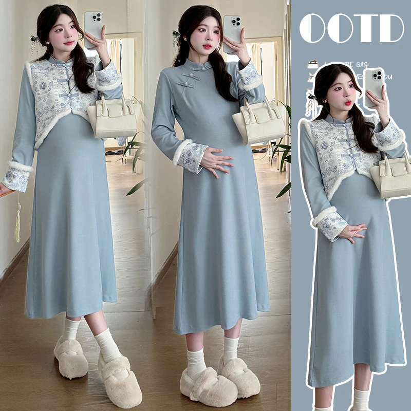 孕妇套装春秋新款时尚新中式长袖中长款连衣裙气质马甲孕妇两件套