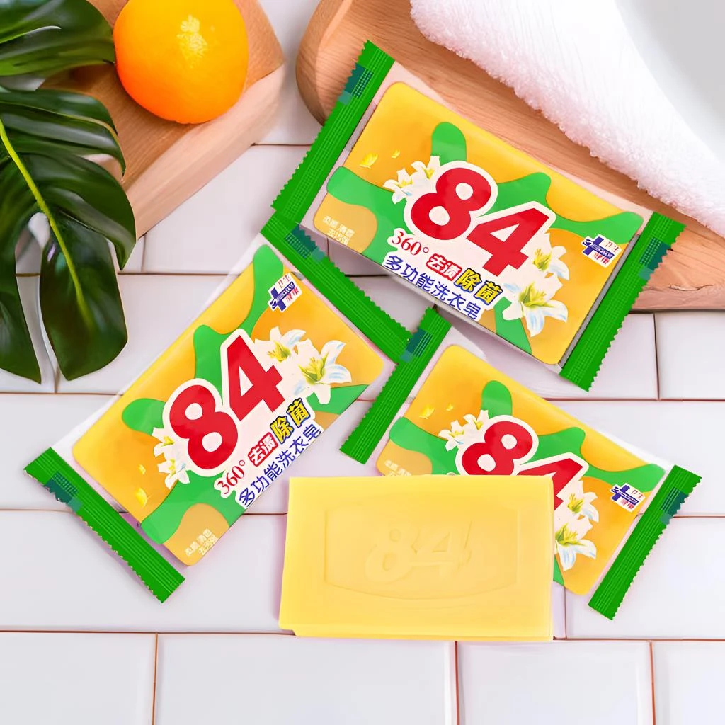 家用抑菌84肥皂洗衣皂透明肥皂香皂婴儿宝宝洗手皂无磷不伤手75克