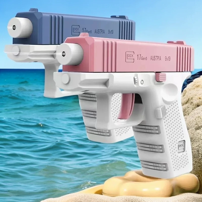 夏季手动连发强劲居家日用亲子沙滩迷你水枪快乐玩具打水仗神器