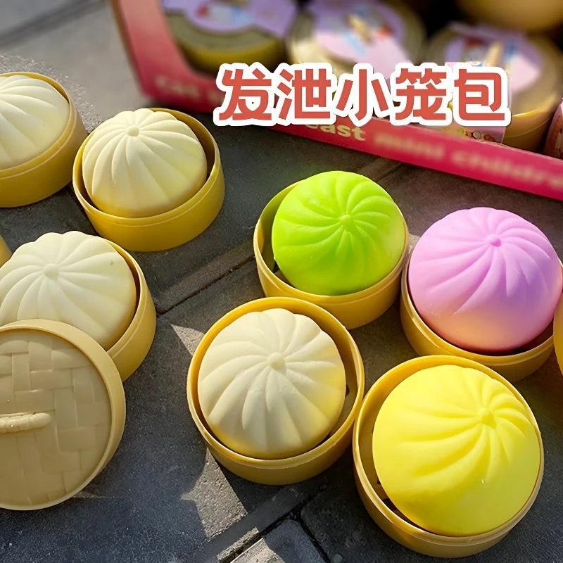 假食物模型慢回弹发泄神器仿真解压叉烧包子柔软减压玩具手捏捏乐