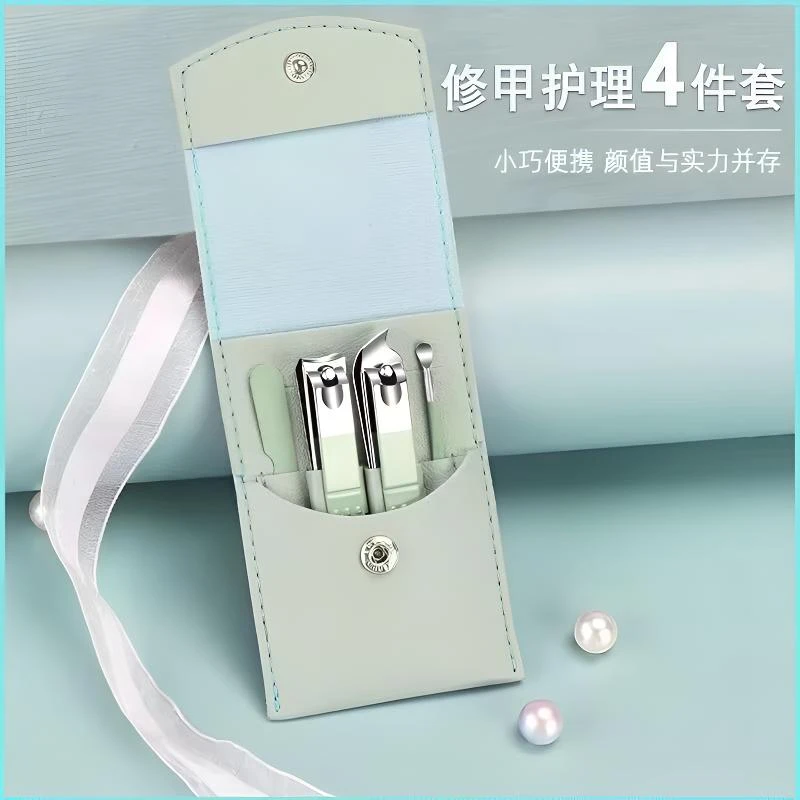 成人家用剪甲专用工具指甲剪指甲刀套装女士平口指甲钳斜口修甲刀