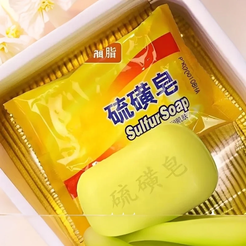 通用硫磺皂深层清洁沐浴洗脸洗手沐浴洗澡皂香皂肥皂除螨止痒抑菌
