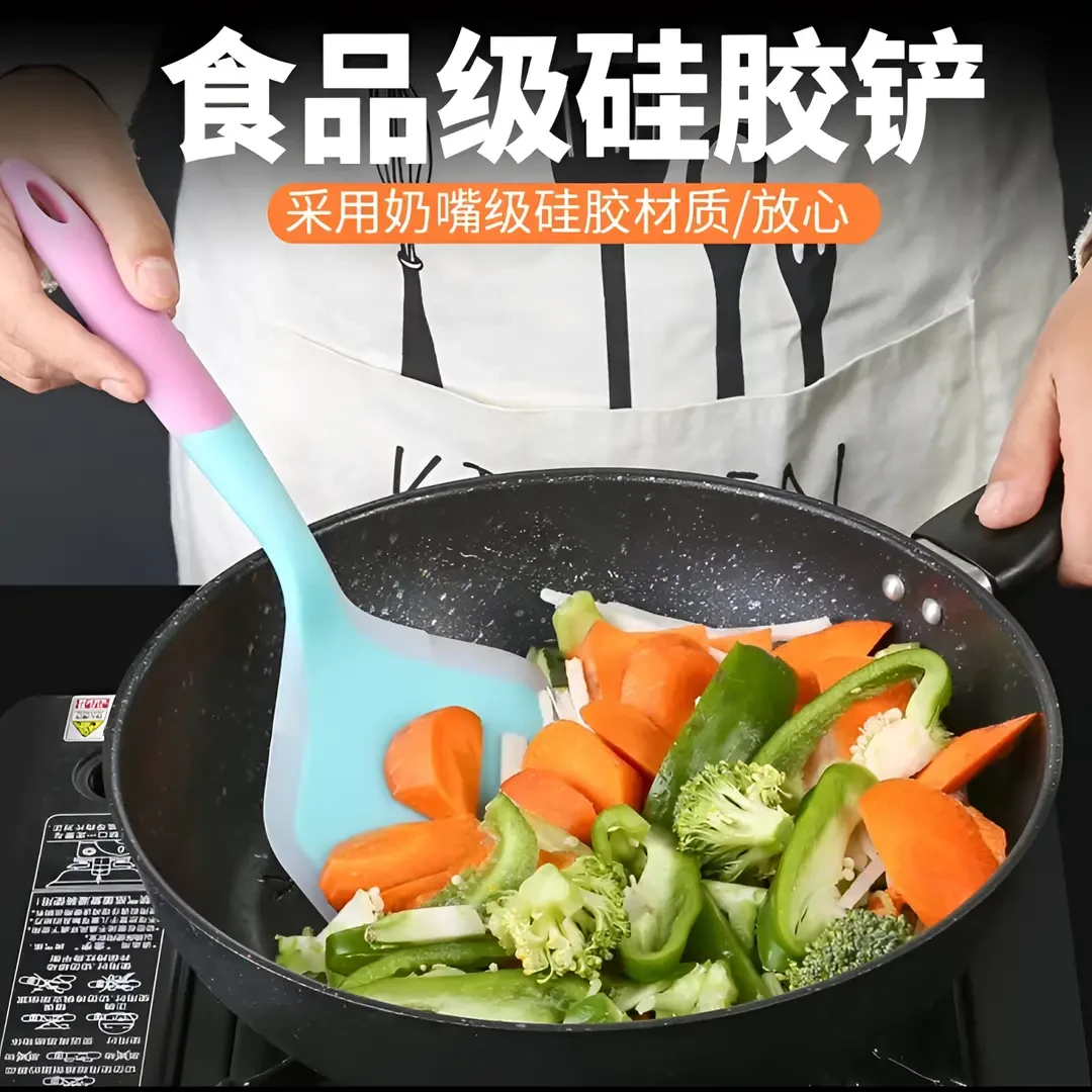 通用硅胶铲耐高温专用铲子厨房不粘锅炒菜锅铲烙饼不伤锅烘焙刮刀