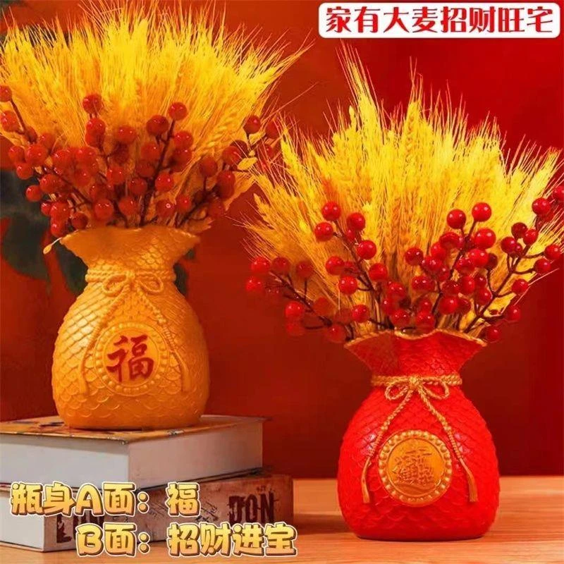 天然金黄麦穗福袋黄金大麦干花束钱袋子客厅摆设件装饰乔迁仿真花