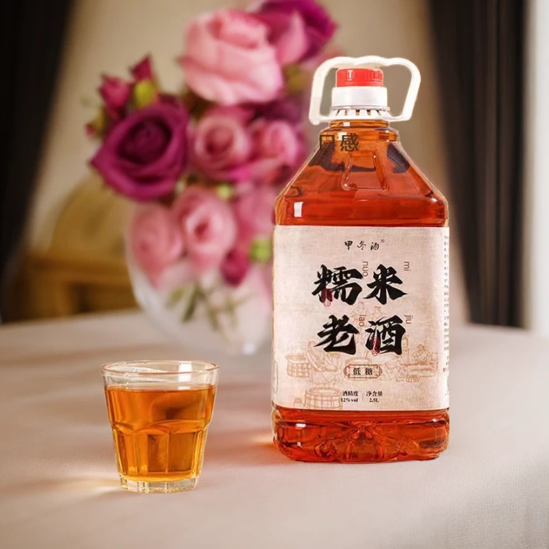 【糯米老酒】甲冬酒老酒客家米酒客家黄酒长汀手工酿造零添加醇香