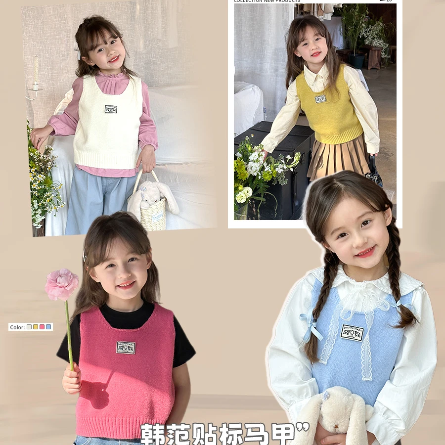 【现货清】春季新款女童马甲贴标韩版针织背心 24S149