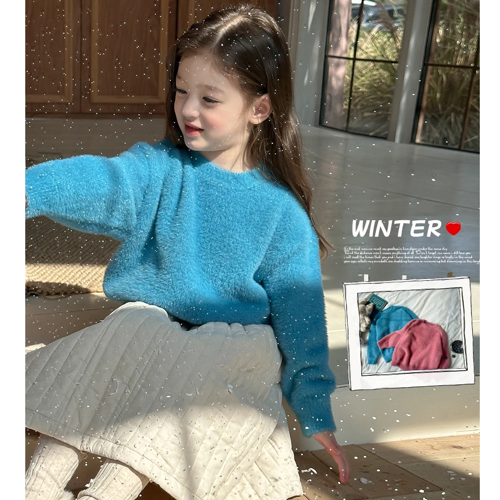 【不起球现货清】女童纯色仿貂毛高弹保暖简约针织毛衣24A161