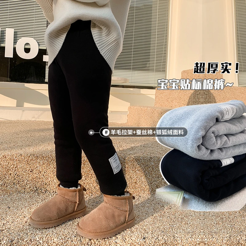 【一条过冬棉裤】现货女童加绒加厚拉架棉打底裤丝棉保暖棉裤 R032