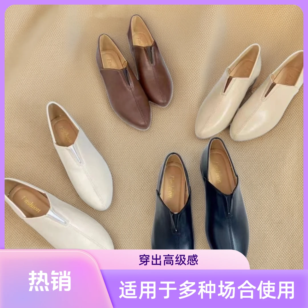 [高端新款]2024软底软面防滑耐磨秋夏新款通勤真皮百搭低跟小单鞋